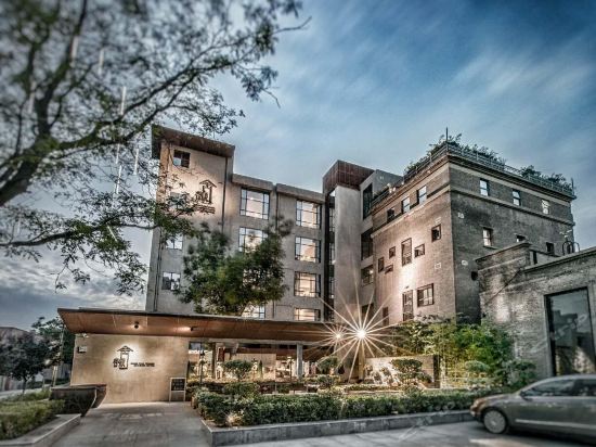 晶海纺织城店)天天优选酒店(西安唐都医院店)魏家凉皮(城东交通枢纽店