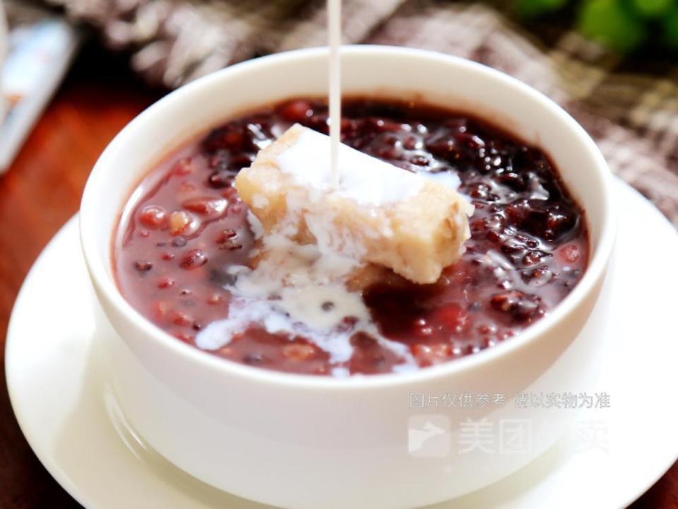 香芋红豆黑糯米图片