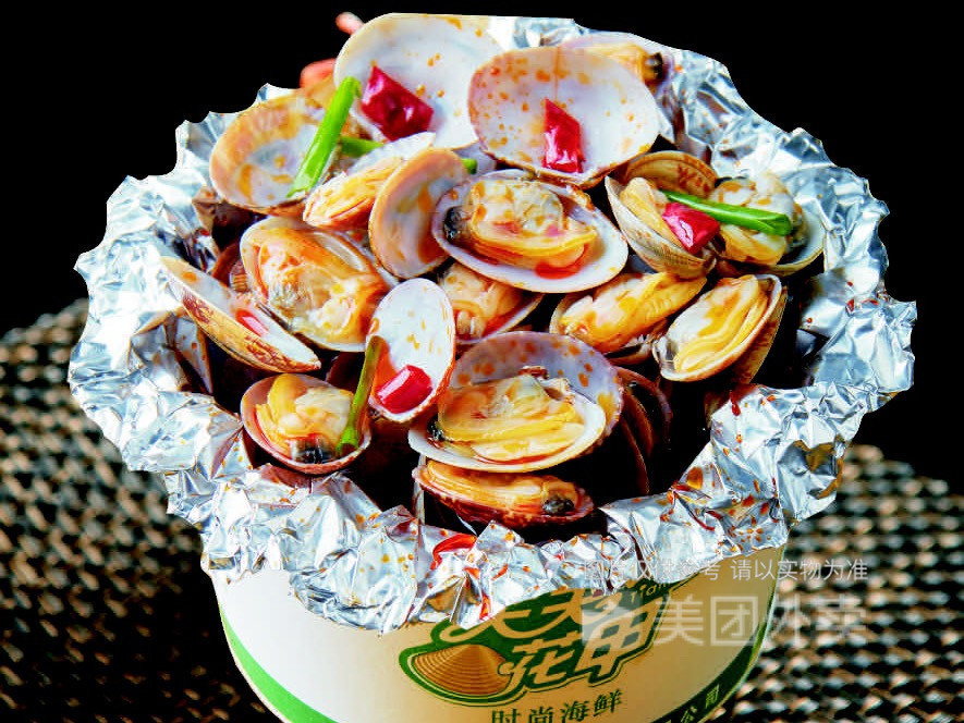 铁板蒜香花甲锡纸蛏子推荐菜:天天花甲(南瑞新城店)位于芜湖市弋江区