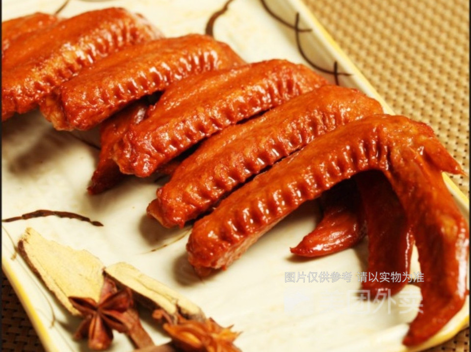 煌上煌大公东路