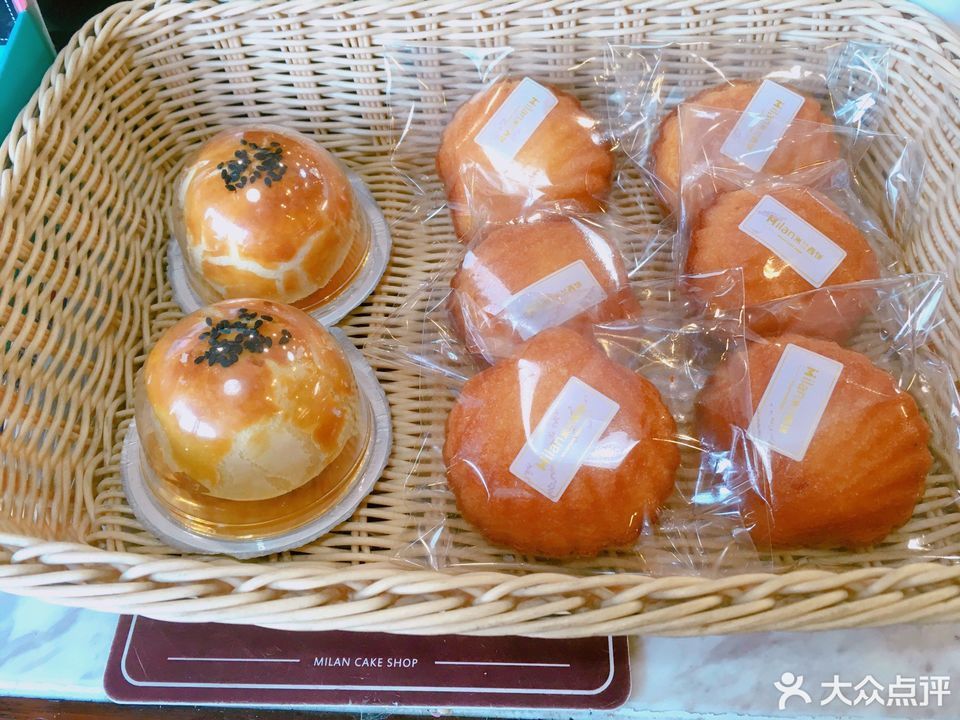 米兰西饼(体育西路店)