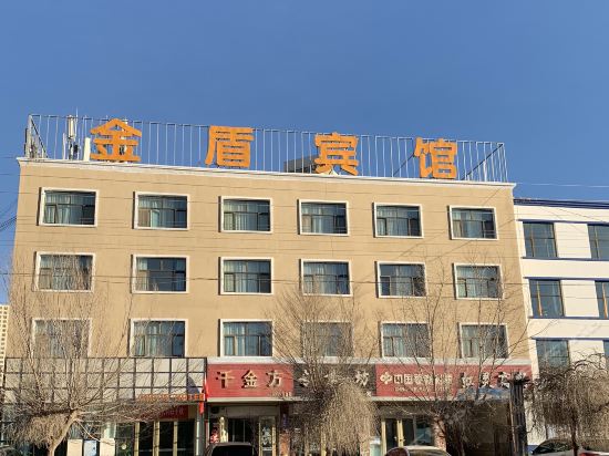 茫崖镇住宿