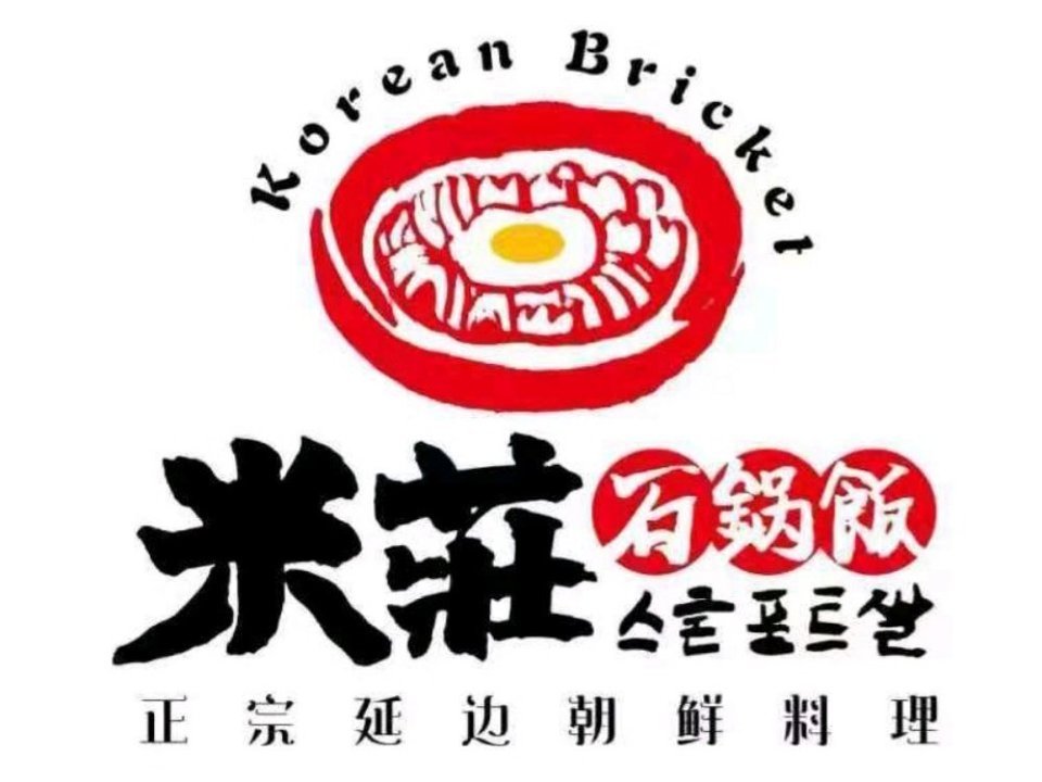 查看哈西万达餐饮_360地图搜索结果列表