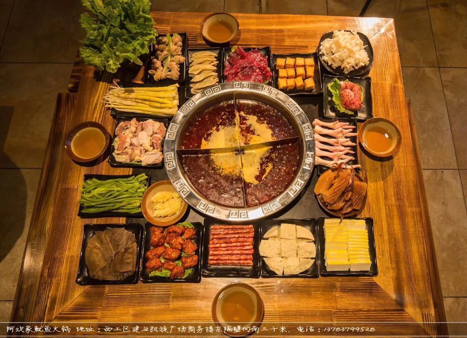 呷哺呷哺洛阳建业凯旋广场店