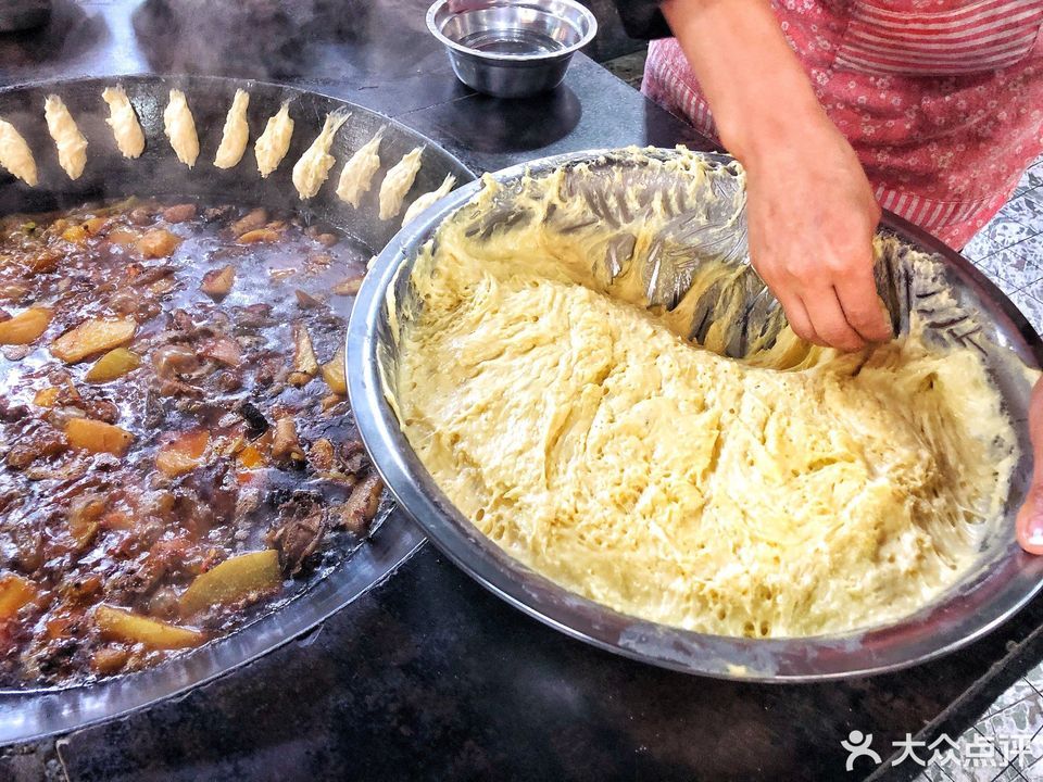 鍋邊饃饃圖片