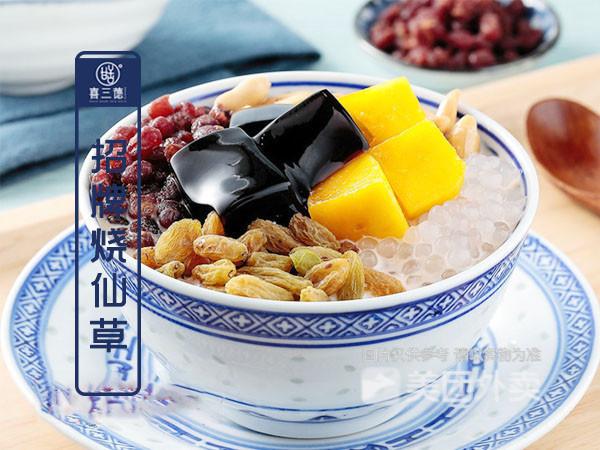 招牌烧仙草图片