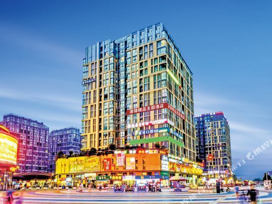 在哪,在哪里,在哪儿):成都市双流区双流空港国际珠江路600号韩国城5栋