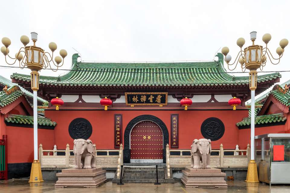 石家庄虚云禅林