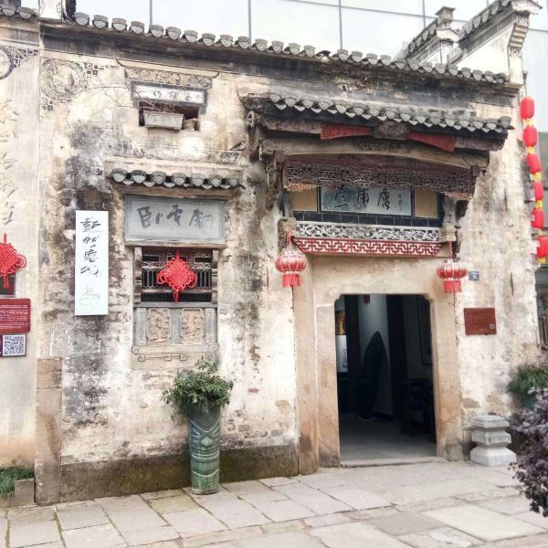 务本堂