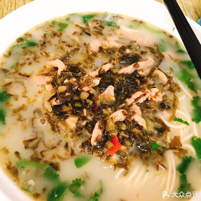 鱼汤肉丝面图片