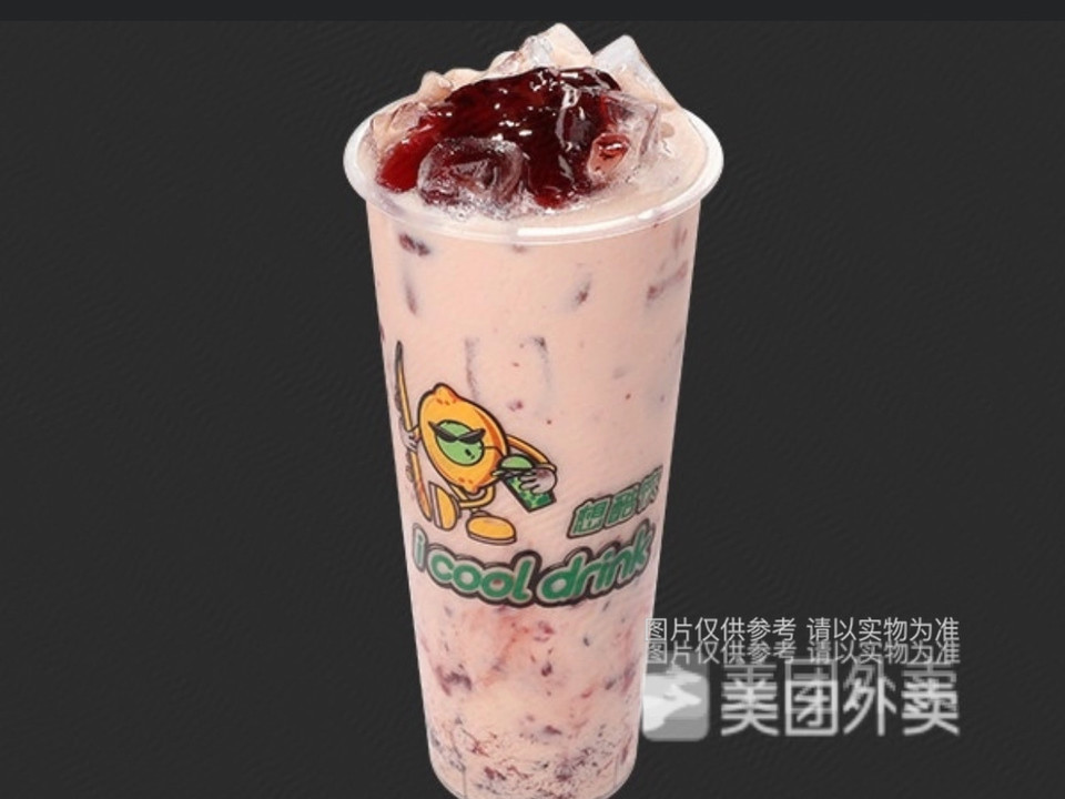 蓝莓真果粒奶茶图片