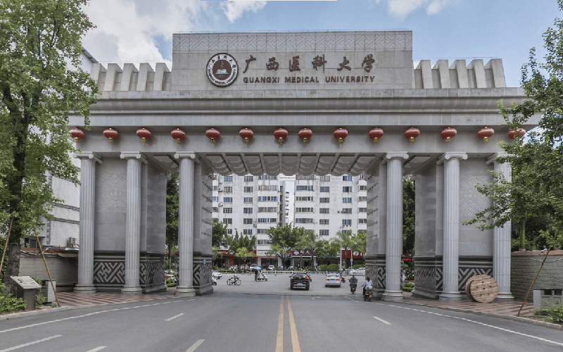 查看广西民族医科大学_360地图搜索结果列表