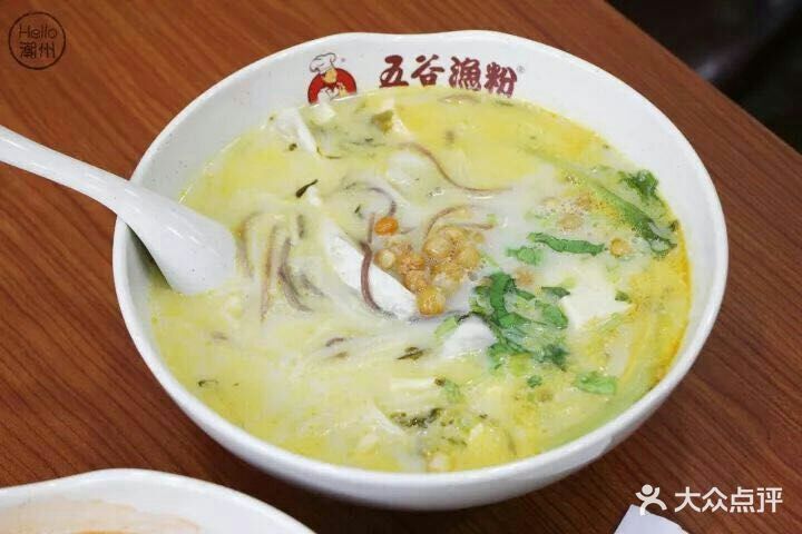 五谷金汤渔粉图片