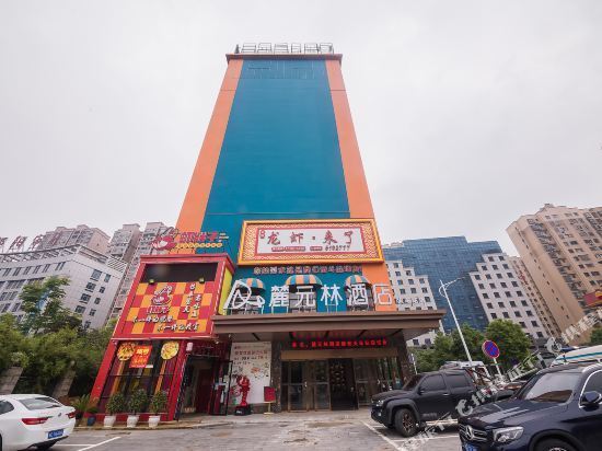 锦绣江南大酒店