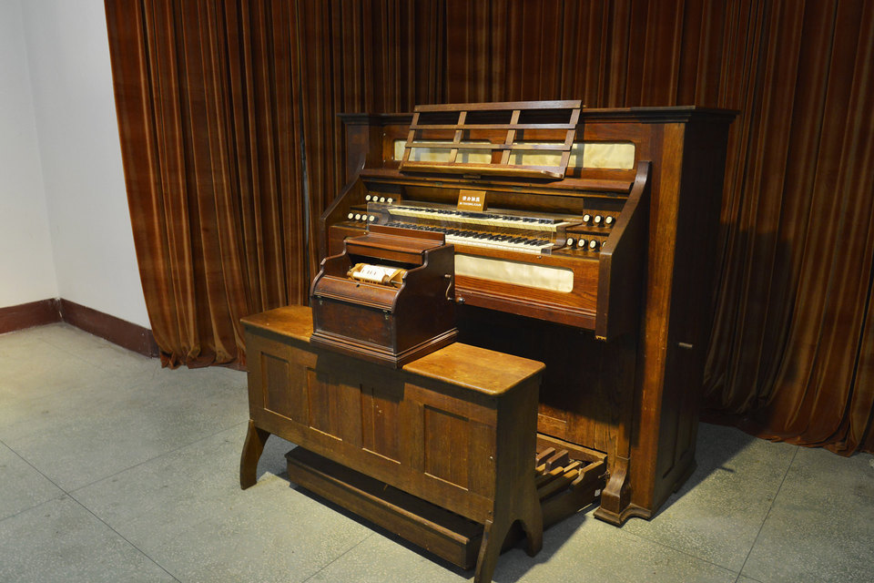 鼓浪屿风琴博物馆