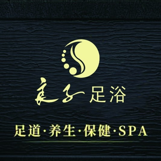 良子足浴logo图片