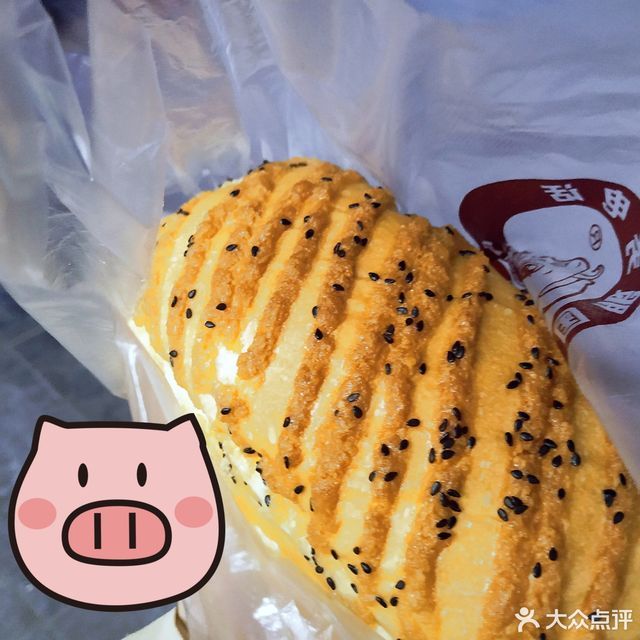 笨小鸭台湾手撕面包