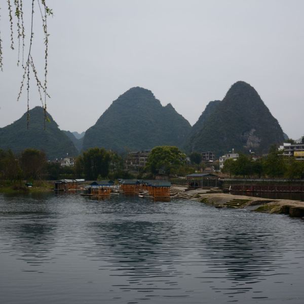 大印人文景观园