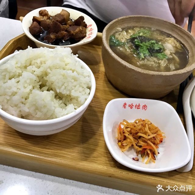 坛肉套餐图片