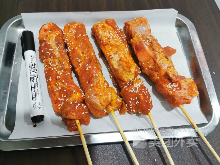 【撸串皇帝】撸串皇帝电话_撸串皇帝怎么样_360地图