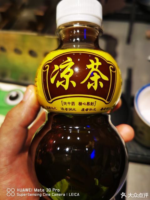 怀安堂凉茶图片