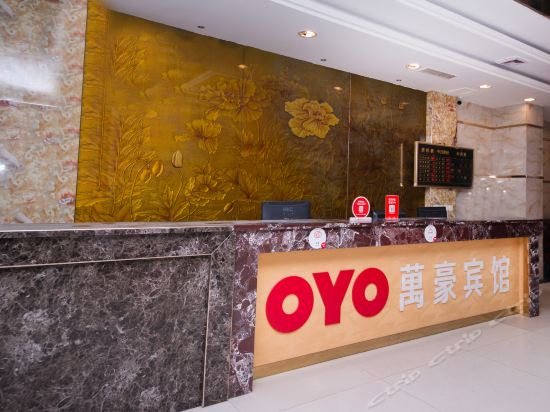 连云港市 住宿服务 酒店 > 锦绣江南宾馆