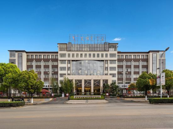 艾维克酒店图片