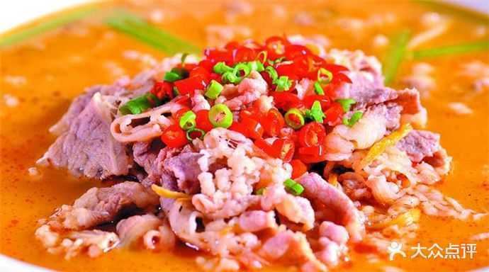 牛滋味老凯里酸汤牛肉