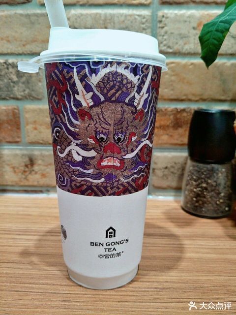 白桃乌龙鲜奶茶推荐菜:本宫的茶(绍兴道店)位于天津市河西区绍兴道133