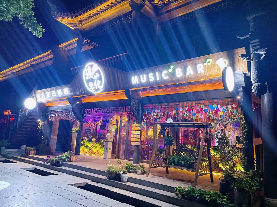 酒吧地址(位置,怎么去,怎么走,在哪,在哪里,在哪儿):枣庄市台儿庄区