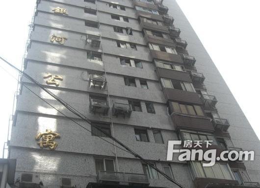 上海银河公寓图片