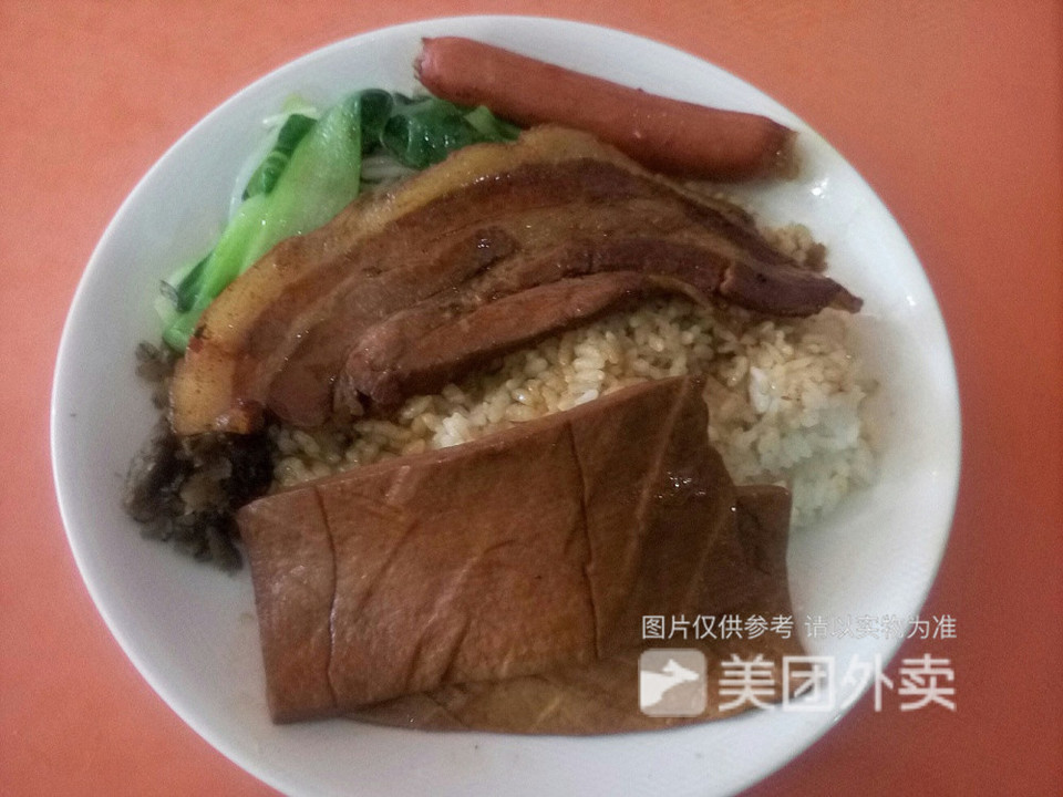 沙县小吃解放北路店