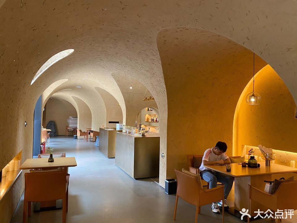 窑洞酒吧图片