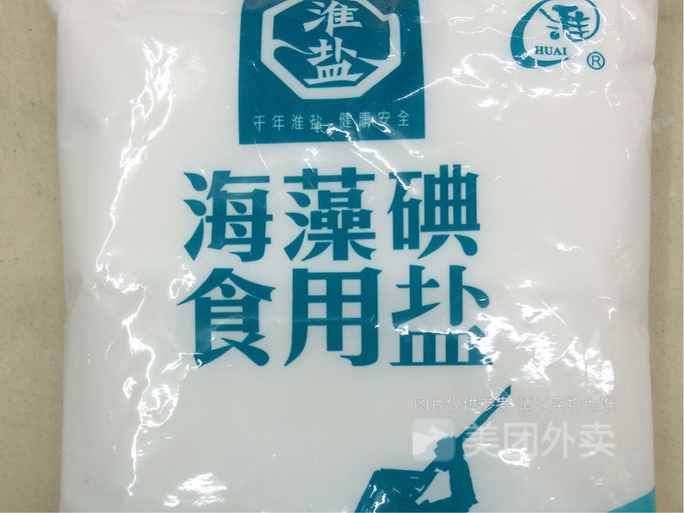 淮盐牌海藻碘食用盐图片