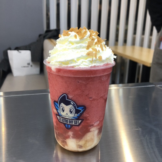 草莓宝藏茶图片