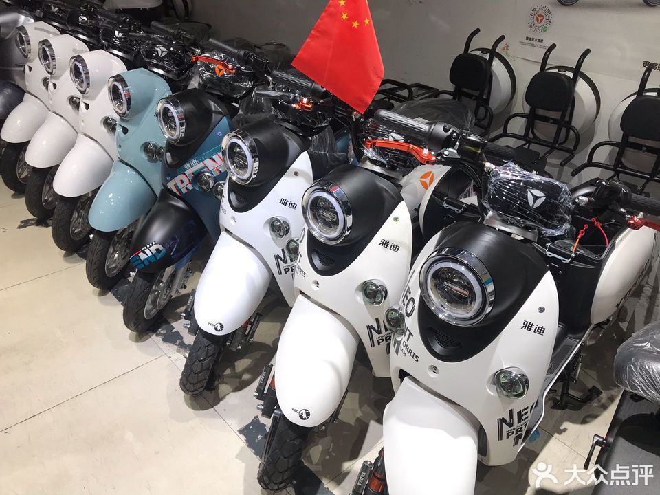 雅迪电动车电摩
