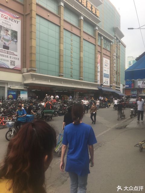 查看广东省广州市天河区濂泉路_360地图搜索结果列表