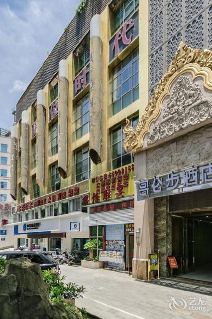 哥仑步酒店福州三坊七巷店