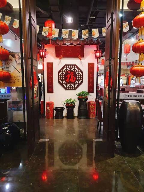 青岛黄海饭店自助餐