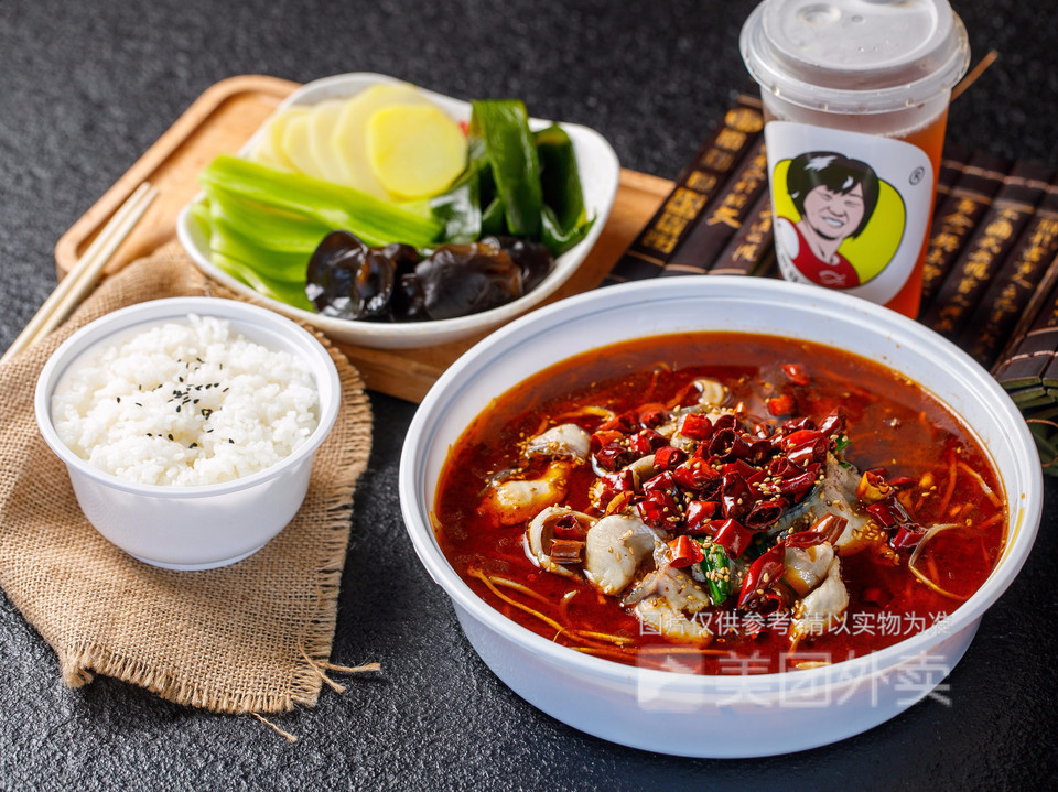 小树林水煮鱼新大路店