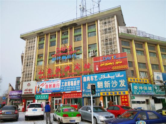 克拉玛依星缘影城(准噶尔路店)地址(位置,怎么去,怎么走,在哪,在哪里