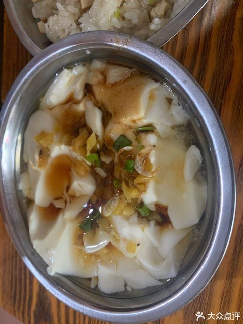 温州郑驿粢米饭(月河街店)图片