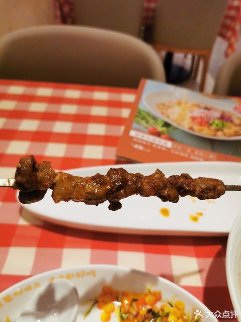 西贝莜面村凯德广场云尚店