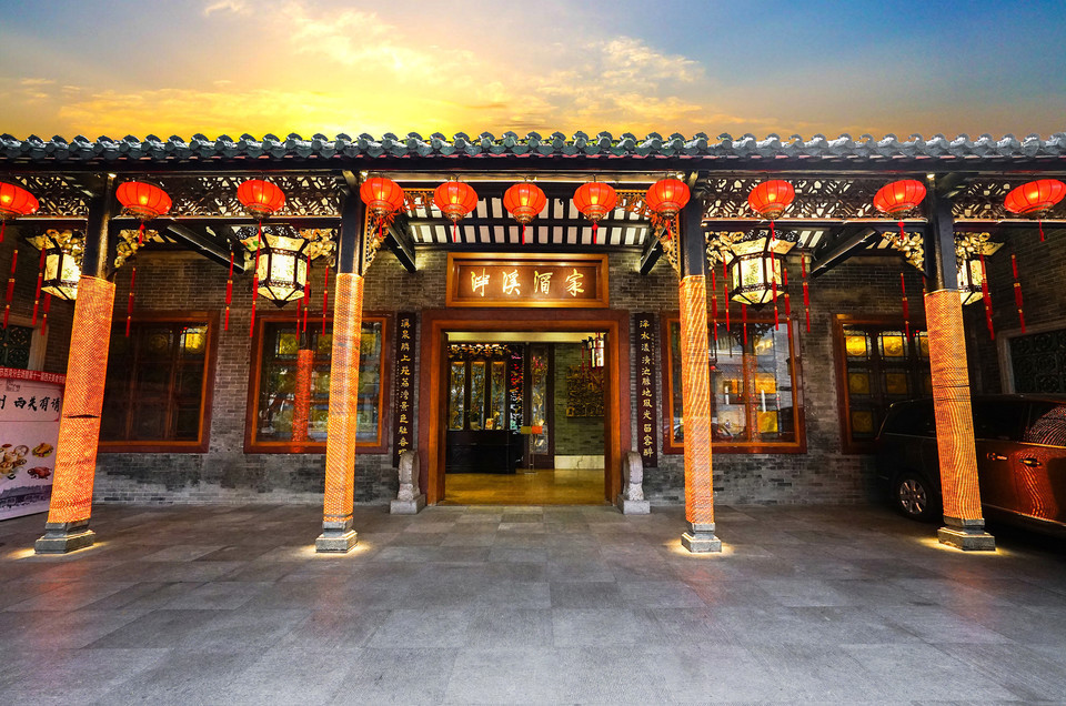 【泮溪酒家(古玩城店)】泮溪酒家(古玩城店)电话_泮溪酒家(古玩城店)