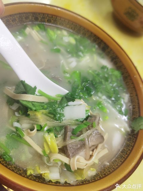 羊肉粉丝汤图片