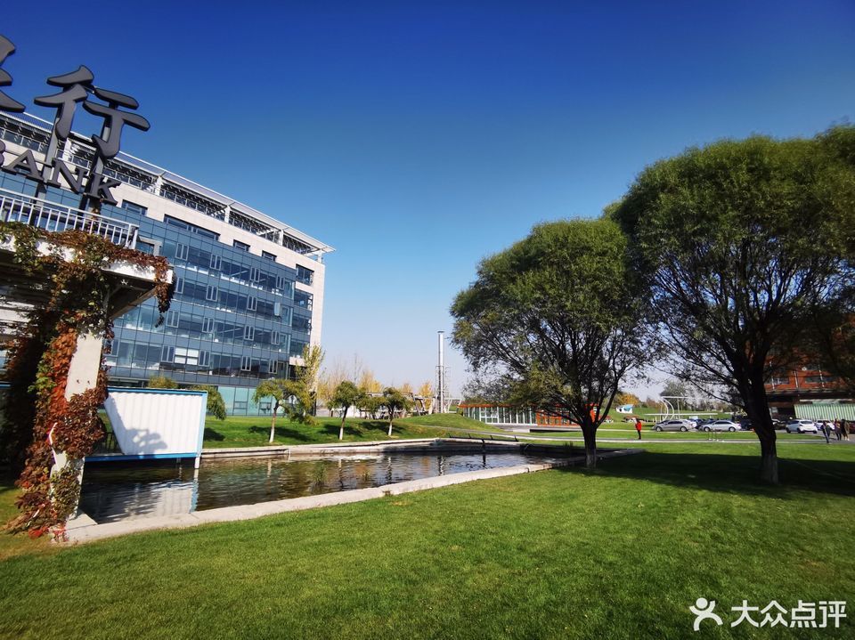 查看北京惠通时代广场_360地图搜索结果列表