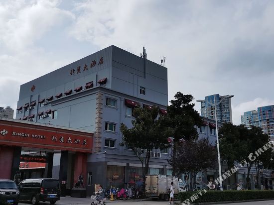 新贵大酒店维也纳国际酒店(克拉广场店)速8酒店(六安舒城春秋路店)殷