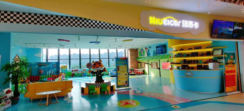              纽西卡汽车小镇