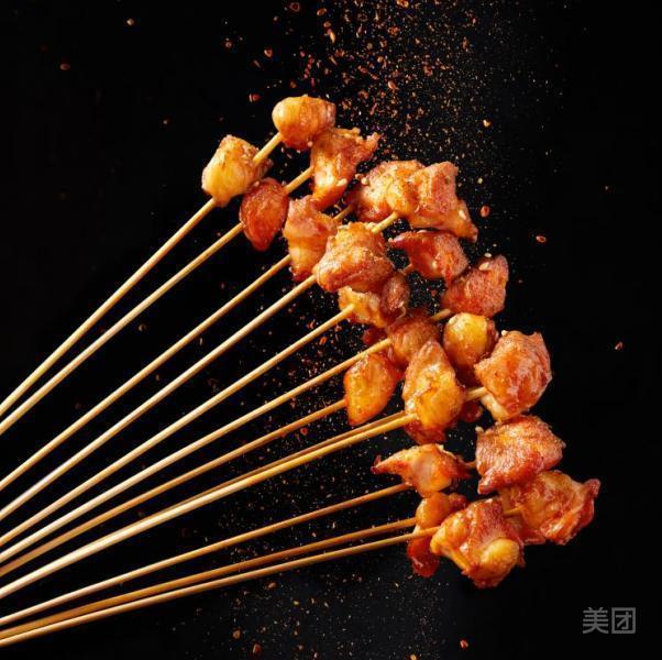 一把满足掌中宝图片