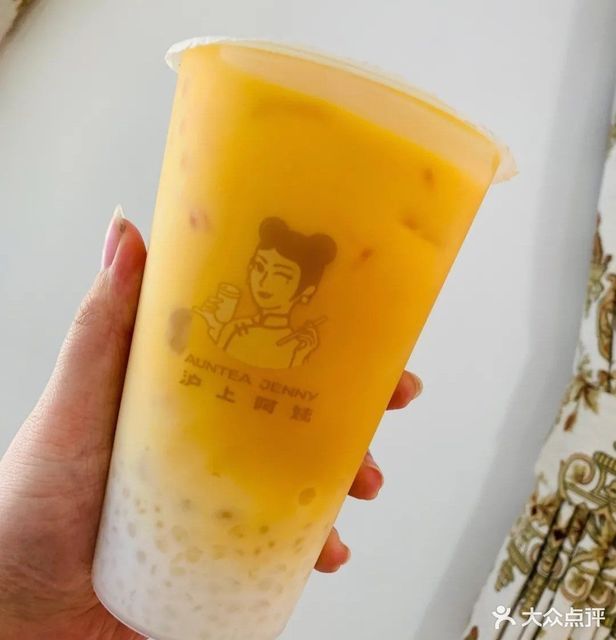 沪上阿姨华强广场店